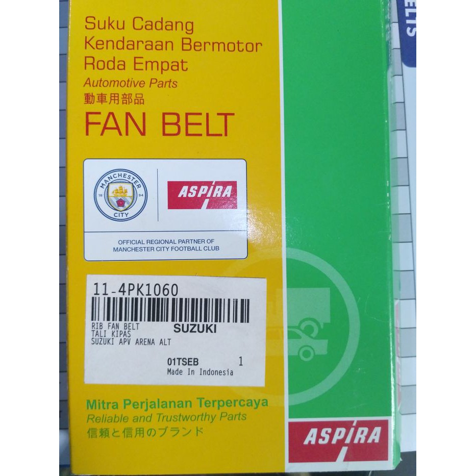 สายพานพัดลม Suzuki APV Arena ASPIRA ORIGINAL 11-4PK1060