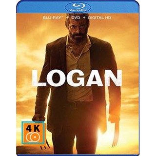 หนัง Blu-ray Logan (2017) โลแกน เดอะ วูล์ฟเวอรีน