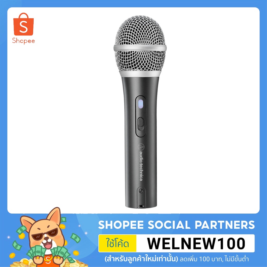 Audio Technica ATR2100x-USB ไมค์ Cardioid แบบ USB สามารถต่อกับคอมได้เลย เสียงชัด ของแท้ ประกันศูนย์ไ