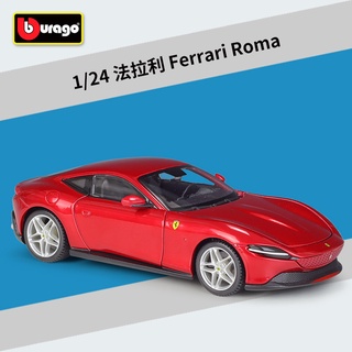 โมเดลรถยนต์ โมเดลรถเหล็ก Ferrari Roma (สินค้าใหม่) มี2สี Burago 1/24 พร้อมส่งจาก กทม.