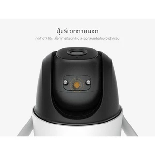 IMOU Cruiser (SE+ 3MP/5MP , SC 4G , Cruiser2 3MP/5MP , Dual 6MP/10MP ) หมุนได้ 360 องศา ระบบติดตามอัจฉริยะพูดคุยโต้ตอบ
