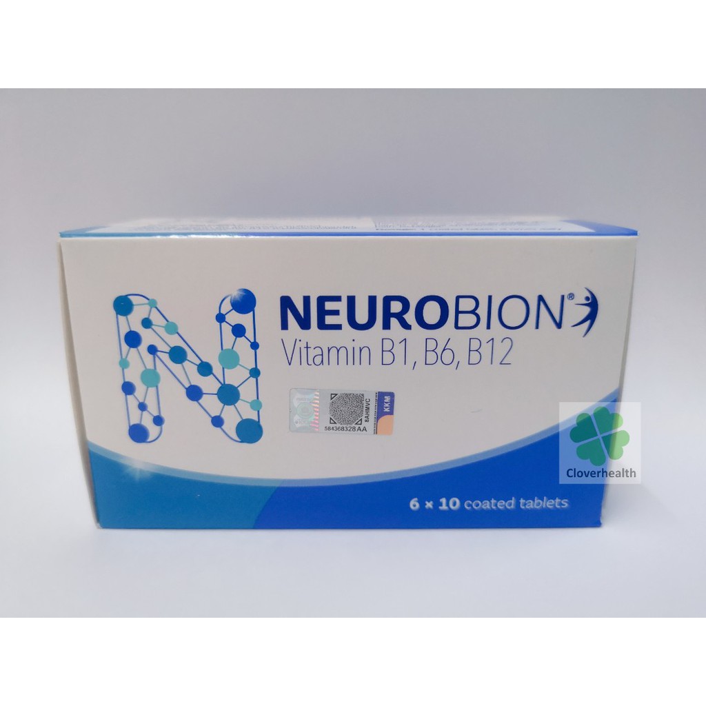 Neurobion วิตามิน B1, B6, B12 60s (เสริมสร้างประสาท)