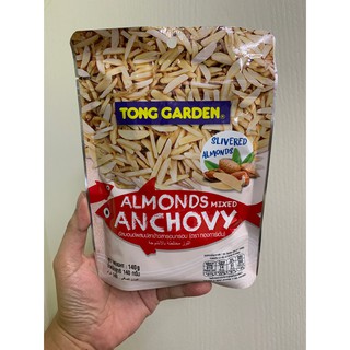 ปลอมคืนเงิน Tong Garden TG Almond Mixed Anchovy 140 g ถั่วอัลมอนด์มิกซ์ รส แองโชวี่