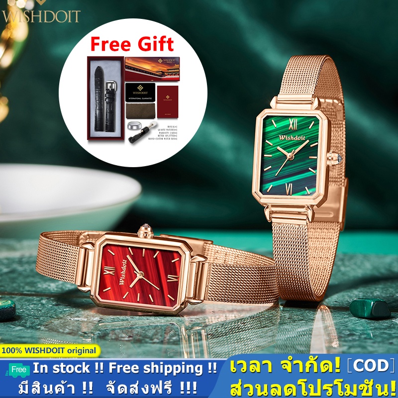 【ของแท้】WISHDOIT นาฬิกาข้อมือควอทซ์ลําลอง สายเข็มขัดสเตนเลส กันน้ํา เรียบง่าย สไตล์นักธุรกิจ แฟชั่นสําหรับผู้หญิง นักเรียน