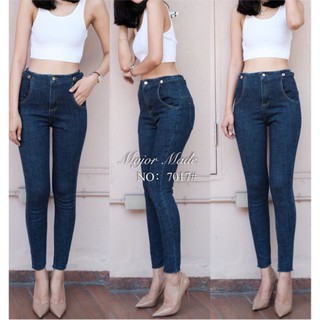 Exclusive Jeans ยีนส์ยืดขาตรง Ex7017