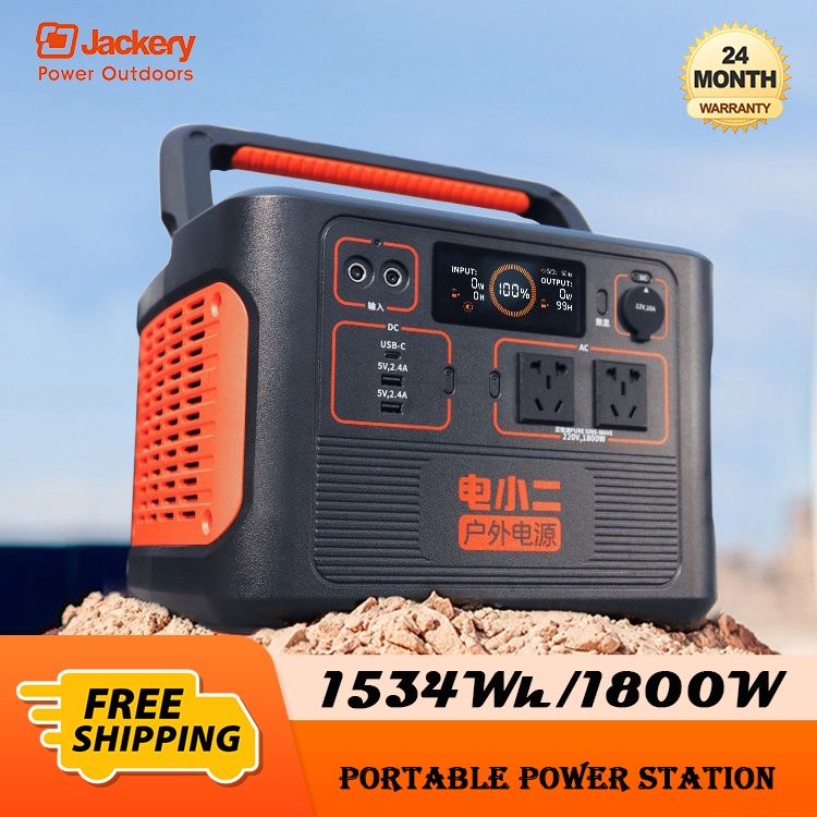 JACKERY 1800 Portable Power Station Explorer 1534Wh/1800W แบตเตอรี่สำรอง เครื่องสำรองไฟ