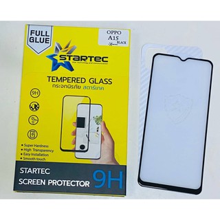 Startec ฟิล์มกระจกเต็มจอ OPPO A15  (หน้าสีBlack /ด้านหลังเคพร่า) สินค้าคุณภาพ รับประกันของแท้ 100%