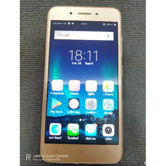 Vivo Y53 มือสอง สภาพสวย