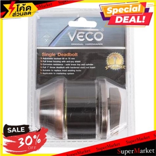 ✨นาทีทอง✨ กุญแจลิ้นตาย 1 ด้าน VECO 101 สีทองแดงรมดำ กุญแจ Deadbolt SINGLE CYLINDER DEADBOLT LOCKSET VECO 101 ANTIQUE COP