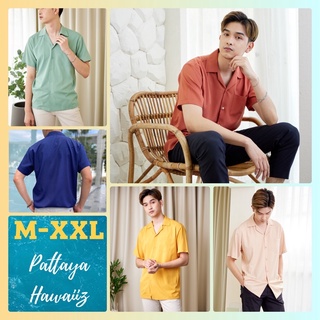 🚚ส่งJ&amp;T เสื้อเชิ้ตสีพื้น แขนสั้น มีไซส์M-XXL มีกระเป๋า[Pattaya Hawaiiz] เสื้อฮาวาย [เชิ้ต]