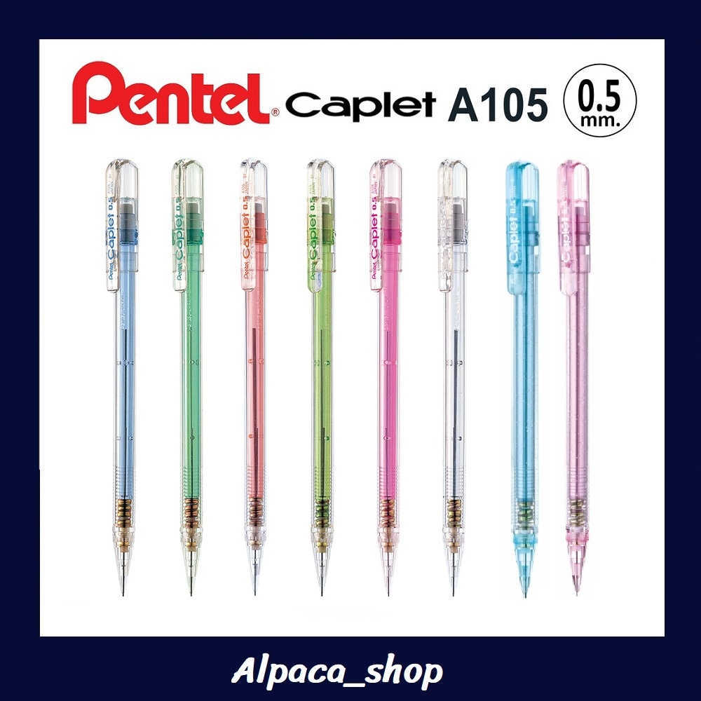 ดินสอกด Caplet 0.5 มม.