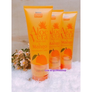 BANNA Aloe Vera Skin Gel &amp; Mango 250ml.