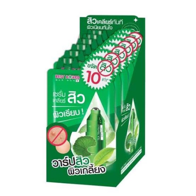 Best Korea Tea Tree Perfect Anti Acne Serum สูตรใหม่ ผสมสารสกัดใบบัวบก