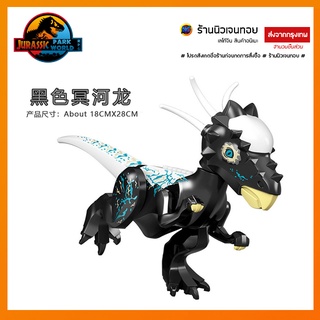 ชุดตัวต่อไดโนเสาร์ Pachycephalosaurus Ver.ดำ (ไม่มีกล่อง)