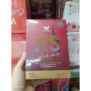 Wink White​ XS ผลิตภัณฑ์เสริมอาหารควบคุมน้ำหนัก วิงค์ไวท์(กรีดรหัส)