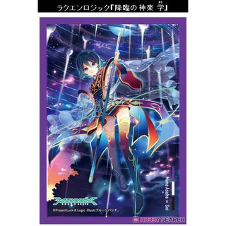 ﻿ซองใส่การ์ด บูชิโร้ด  Luck &amp; Logic Sleeve Collection Vol.12 - Luck &amp; Logic [Kagura of Descent, Mana]