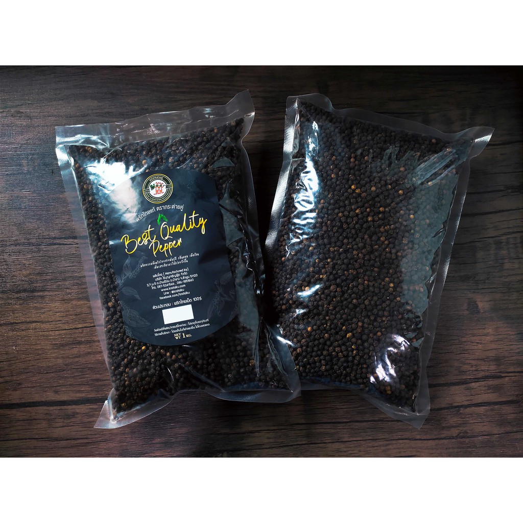 พริกไทยดำเม็ด100% เกรดA (1 กิโลกรัม)ตรากระต่ายคู่ เม็ดใหญ่ กลิ่นหอมมาก เผ็ดร้อนแน่นๆเต็มๆ รุ่น550G/L