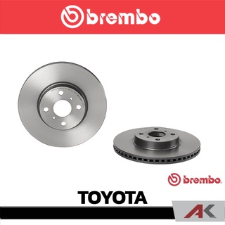 จานเบรก Brembo TOYOTA Vios Yaris ปี 2007 ปี 2013 รุ่น S หน้า ขนาด 275mm รหัสสินค้า 09 A535 11 (ราคาต่อ 1 ข้าง)