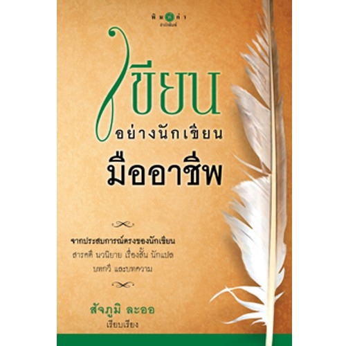 My Image 4