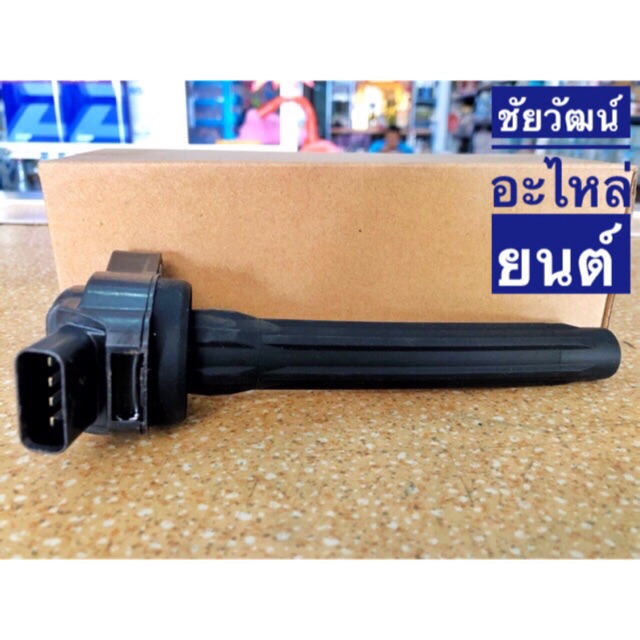 คอยล์จุดระเบิด สำหรับรถ Toyota VIOS เครื่อง J