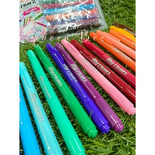 ปากกา My color 2 ปากกาสี2หัว Twin type Sign Pen จาก DONG-A