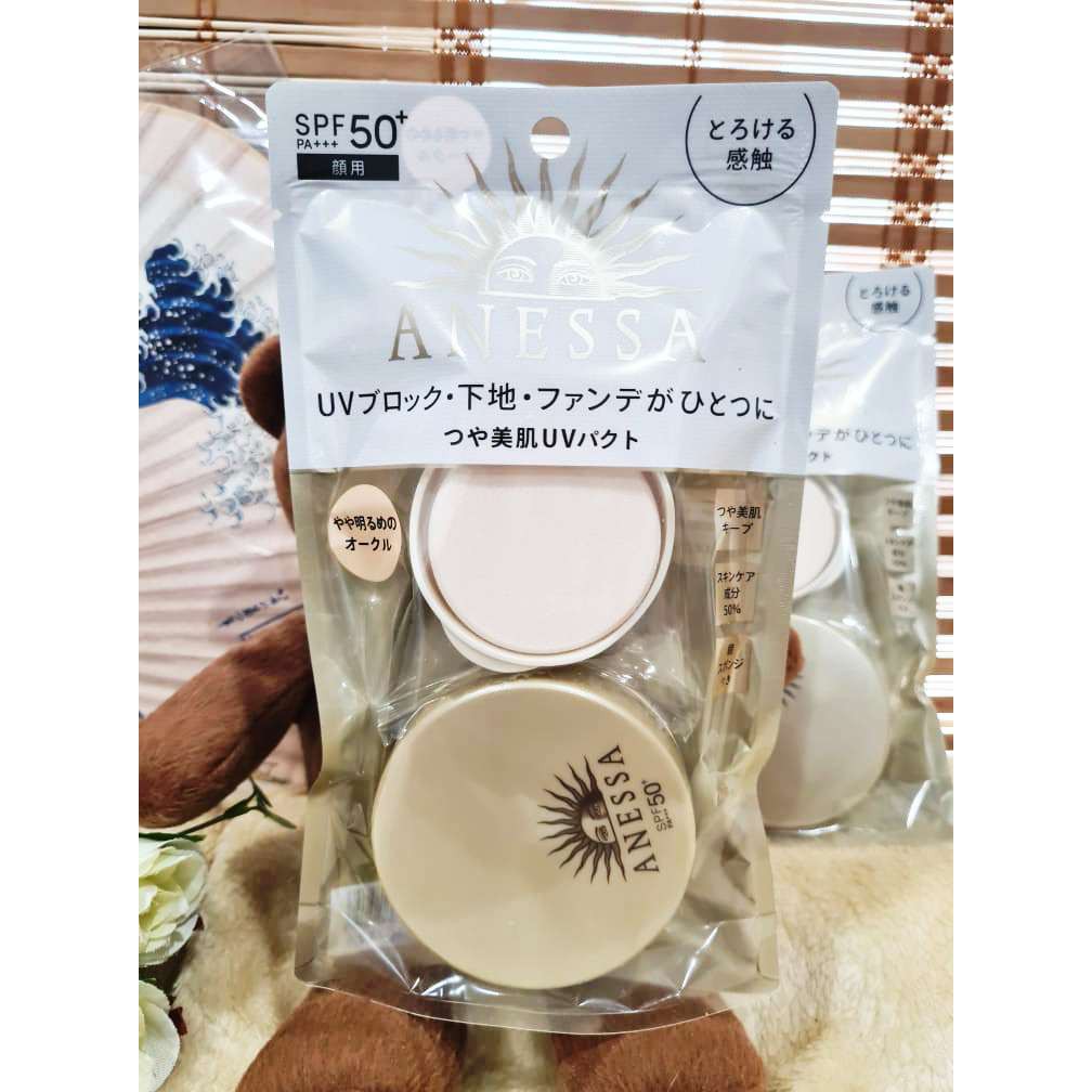 ANESSA All-in-one Beauty Compact - 10g. รองพื้นแบบ 3 in One กันแดด รองพื้น  ไพรเมอร์ / A | Shopee Thailand