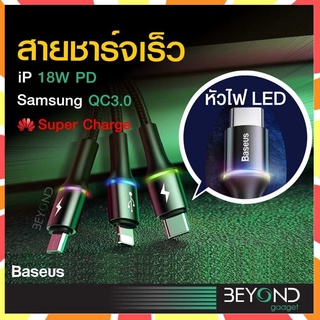 มีไฟ❗ สายชาร์จ Baseus สายชาร์จเร็ว 3 in1 สายถัก สายชาร์จ iP ซัมซุง micro usb type c quick Cable for ip samsung