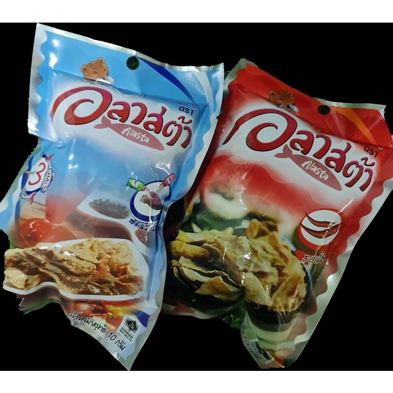 หนังปลาแซลมอนแบบยกโหล(12ห่อ)