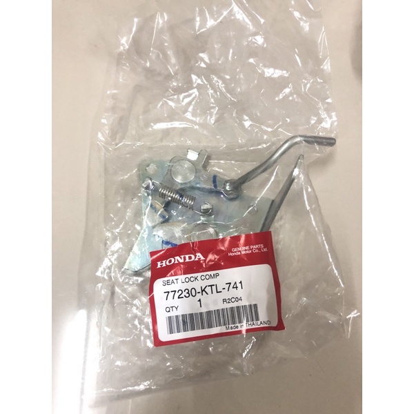 ชุดล็อคเบาะเวฟ100Sยูบ็อค/เวฟ125X/เวฟ100Xแท้ศูนย์ 77230-KTL-741