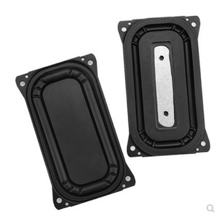 พาสซีฟ1ชิ้น passive เบสไดอะเฟรม