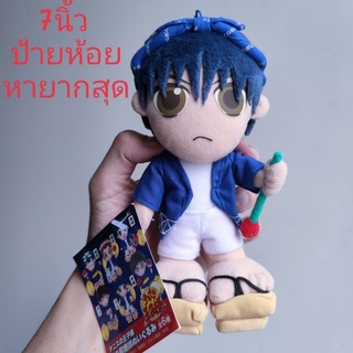 ตุ๊กตา Boneka Ryoma Echizen Prince Of Tennis Original Japan Festival Night ขนาด7นิ้วหายากมาก ป้ายห้อย ลิขสิทธิ์แท้