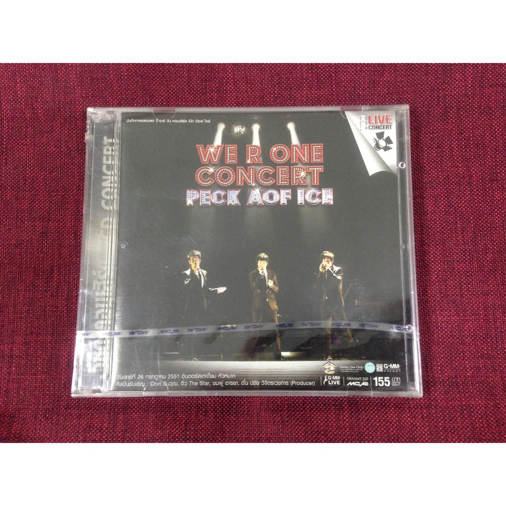 VCD Concert Peck Aof Ice  คอนเสิร์ต เป๊ก อ๊อฟ ไอซ์  ( เป๊ก ผลิตโชค ) ปี 2551 สภาพซีล