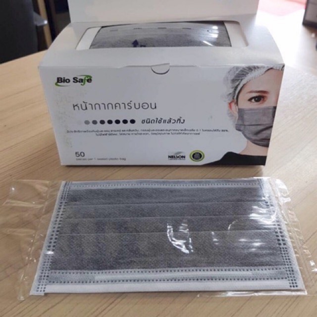 คาร์บอนหนา4ชั้น😷 Biosafe🦠 ห น้ากากอนามัย 4 ชั้น คาร์บอน งานไทยแท้ รับริงคุณภาพ