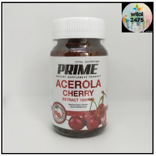 PRIME Acerola Cherry extract 1200 mg. 60 เม็ด