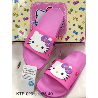 รองเท้าแตะ ยางพีวีซี คิตตี้ Hellokitty​