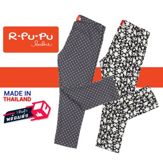 Legging ขายาว เทา-ดำ เด็กหญิง 1-10 ขวบ แบรนด์คนไทย - สินค้า  พร้อมส่ง [RB20-0126]