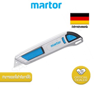 มีดคัตเตอร์เซฟตี้ MARTOR SECUNORM 500  NO.50000110.02