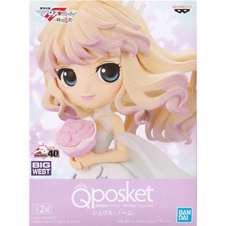 [ส่งจากญี่ปุ่น] Sheryl Nome Short Macross F ~ The Labyrinth of Time ~ Q posket Figure L04311091