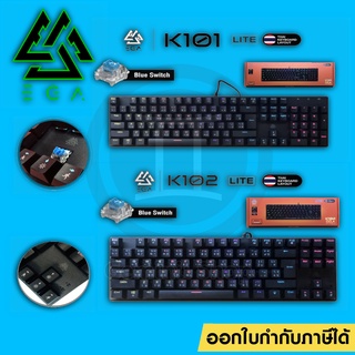 คีบอร์ด EGA Type K101 / Type K102 TKL 80% Lite Gaming Keyboard Blue Switch คีบอร์ดแมคคานิคอล ไฟ RGB ประกันศูนย์ 1 ปี