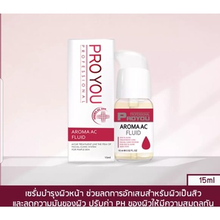 📦พร้อมส่ง/ของแท้‼ Proyou Aroma AC Fluid (15ml)