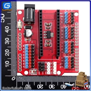 Funduino Nano Shield