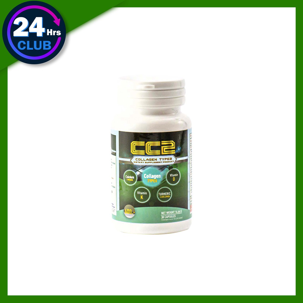 $$คอลลาเจน ไทพ์ทู (Collagen Type 2) หรือ CC2 ปวดเข่า 30 แคปซูล