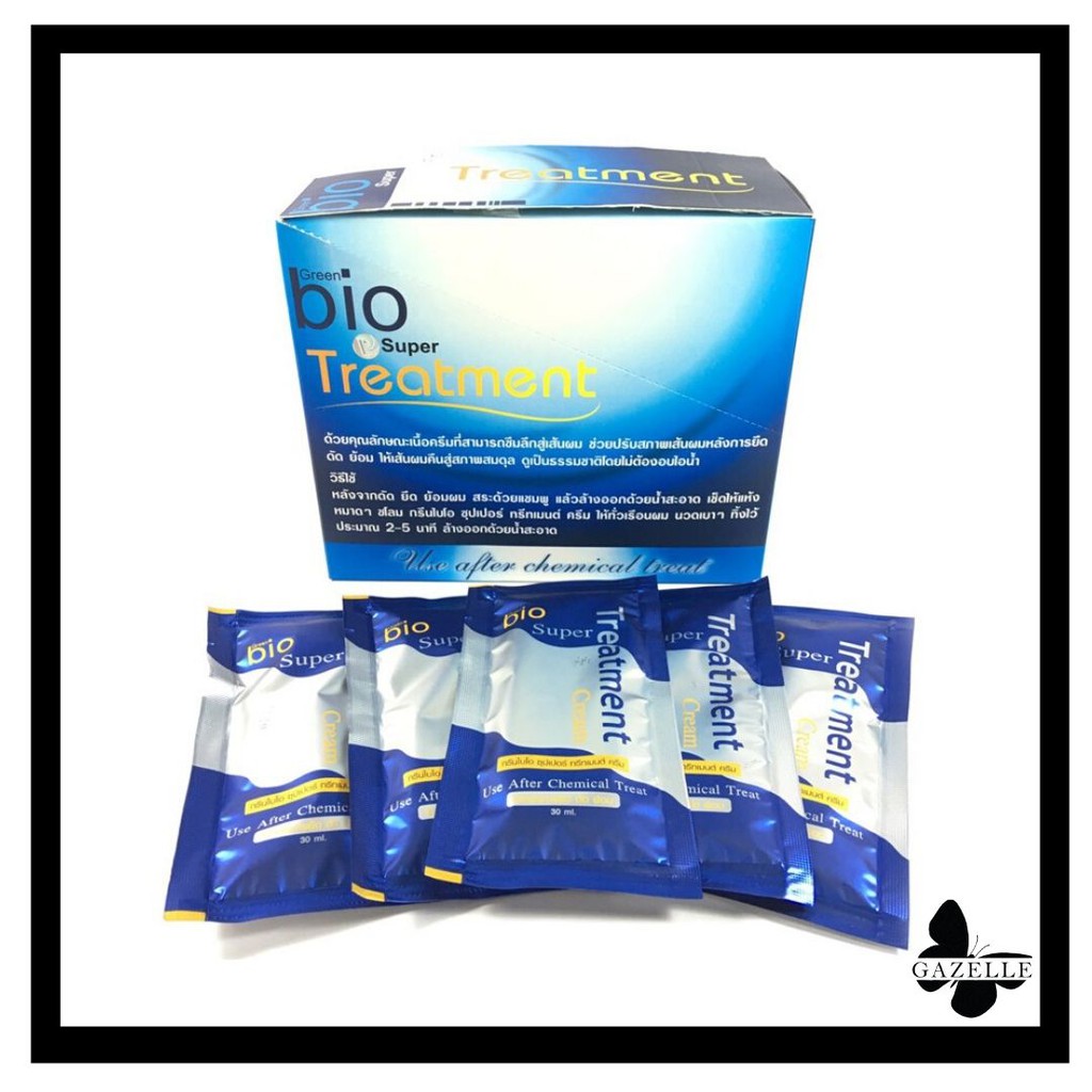 Green Bio Super Treatment กรีนไบโอซุปเปอร์ ทรีทเมนท์ครีม ซองสีน้ำเงิน (24 ซอง x 1 กล่อง)
