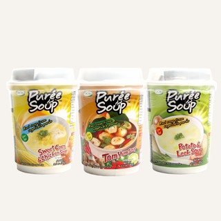 Puree Soup เพียวเร่ซุปถ้วย 3 รสชาติ