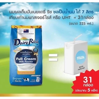 Dairy rich นมผงแดรี่ริชขนาด1กก.