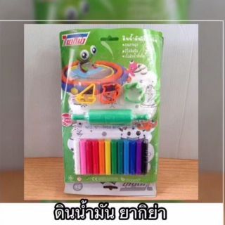 🔥🔥ของเล่นสำหรับเด็ก​ 🔥🔥