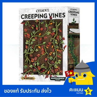 Warhammer: Creeping Vines