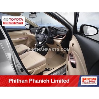 ชุดตกแต่งคอนโซลหน้า TOYOTA PANEL SET , RHD , CHAMPAGNE GOLD  A-PC280-0D002 Yaris Ativ  แบบรถ NSP151