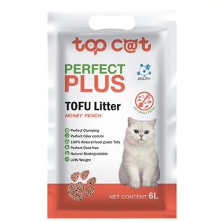 Topcat Perfect Plus ทรายเต้าหู้ กลิ่นHoneyPeach 6ลิตร