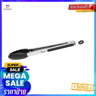 ที่คีบอาหารซิลิโคน SEAGULL 12 นิ้วSILICONE TONGS SEAGULL 12"